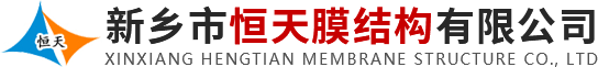 安陽市龍泉化工有限公司